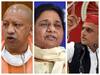 UP Election 2022: बीजेपी-सपा समेत सभी दलों का पूर्वांचल पर फोकस, जानें- यूपी की सत्ता तक पहुंचने के लिए ये कितना जरूरी