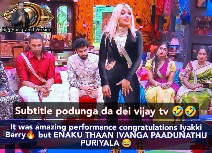 கொஞ்சம் புரிஞ்சா நல்லா இருக்கும்!