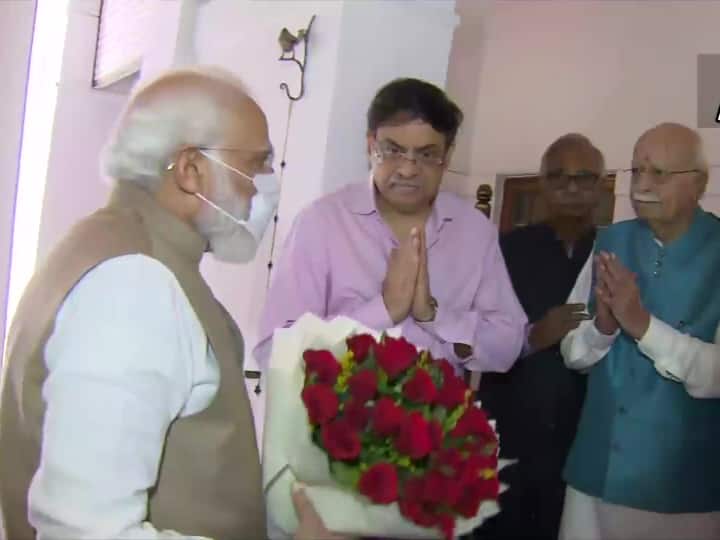 Lal Krishna Advani Birthday: लालकृष्ण आडवाणी को जन्मदिन की बधाई देने उनके घर पहुंचे पीएम मोदी और गृह मंत्री अमित शाह