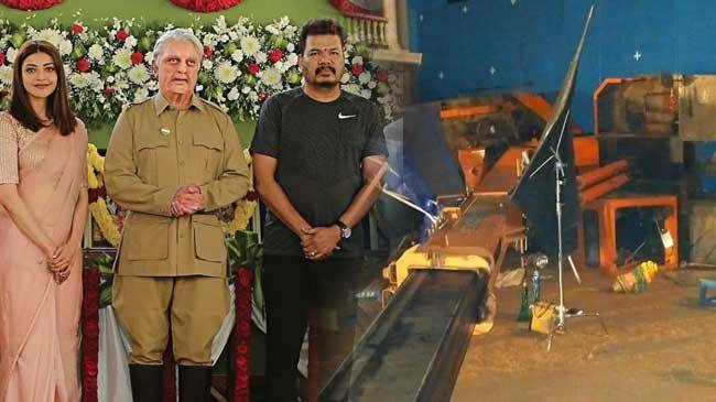 Indian 2 Update: பிக்பாஸாக ஆன இந்தியன் 2.. 100  நாட்கள்.. இதுதான் ப்ளான்.. பரபரக்கும் படக்குழு!