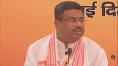 Prayagraj से बड़ी खबर, चुनावी समझौते को लेकर धर्मेंद्र प्रधान और संजय निषाद मुलाकात