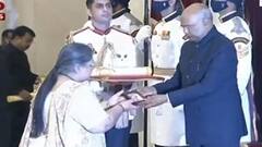 Rashtrapati Bhawan Delhi : राष्ट्रपति Ramnath Kovind ने देशभर के 119 हस्तियों को पद्म पुरस्कार से किया सम्मानित। HINDI NEWS