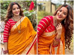 Chhath Pooja 2021: मांग में सिंदूर, गले में मंगलसूत्र और पीली साड़ी पहन छठ के लिए तैयार हुईं भोजपुरी अभिनेत्री मोनालिसा, देखें तस्वीरें