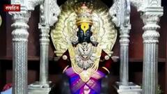 Pandharpur Kartiki Yatra 2021 : वारकऱ्यांसाठी मोठी बातमी! पंढरपुरात कार्तिकी यात्रा होणार ABP Majha