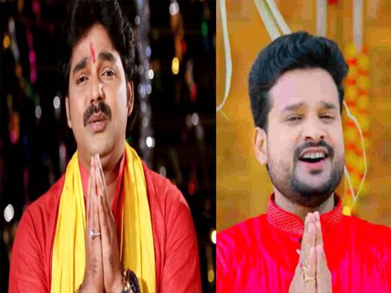 Chhath Puja 2021 Song: Pawan Singh से लेकर Ritesh Pandey तक के छठ गीत की धूम, महापर्व पर जरूर सुनें ये स्पेशल सॉन्ग