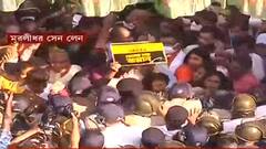 WB Politics: তেলে শুল্কহ্রাসের দাবিতে পথে BJP নেতৃত্ব, চক্রব্যূহ করে মিছিল আটকাল পুলিশ| Bangla News