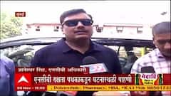 Cruise Drugs Case : कार्डिलिया क्रूझ प्रकरणात खंडणीची बोलणी झालेल्या ठिकाणाची NCB च्या पछकाकडून पाहणी