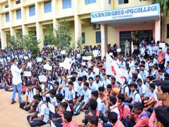 SSBN Update: క్షేమంగా ఉన్నానంటూ అనంతపురం ఎస్ఎస్ బిఎన్ కళాశాల విద్యార్థిని జయలక్ష్మి- వీడియో