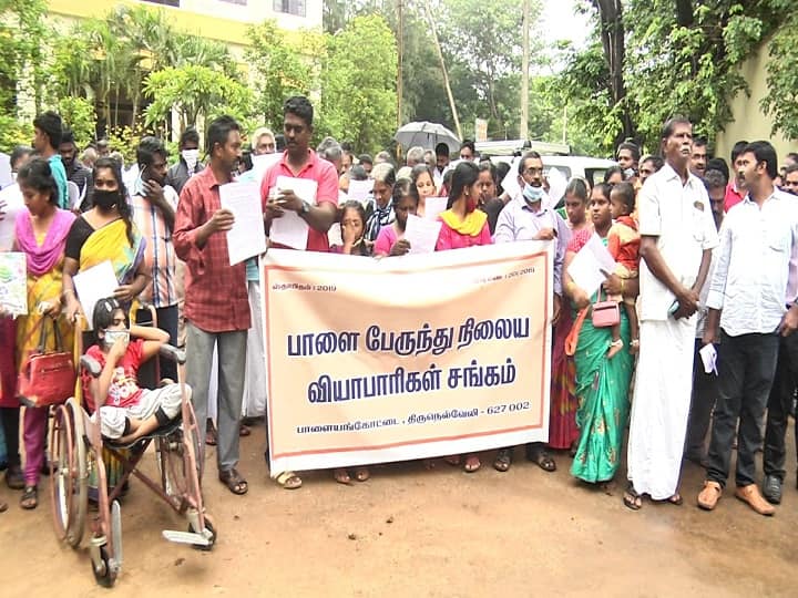 ஸ்மார்ட் சிட்டி திட்டத்தில் கட்டப்பட்ட கடைகள் - வாடகை அதிகம் கேட்பதாக கூறி நெல்லை வியாபாரிகள் போராட்டம் Nellai Corporation demands more deposit than the cost of building a new shop in Smart City - Merchants' Association struggles with family ஸ்மார்ட் சிட்டி திட்டத்தில் கட்டப்பட்ட கடைகள் - வாடகை அதிகம் கேட்பதாக கூறி நெல்லை வியாபாரிகள் போராட்டம்