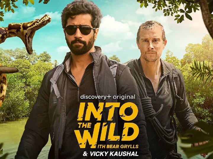 Vicky Kaushal To Feature In Bear Gryll's Show Into The Wild After Akshay Kumar Ajay Devgn Episode To Air On November 12 Vicky Kaushal To Feature In Bear Grylls' Show 'Into The Wild', Here's When The Episode Will Air