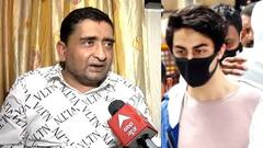 Aryan Khan Drugs Case: सुनील पाटिल ने कहा- मुझे मास्टरमाइंड कहना गलत, मैं खुद पीड़ित हूं