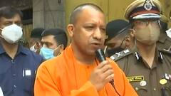 UP: कैराना में पलायन करने वाले परिवारों से मिले CM Yogi, बोले-'अब लोग बिना डरे अपनी जमीन पर रहें'