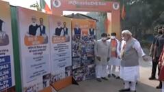 Delhi में BJP की बैठक में PM Modi बोले, सेवा ही सबसे बड़ी पूजा