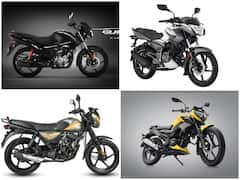 Best Commuter Bike: 1 लाख से कम दाम में आती हैं ये 4 धांसू बाइक, लुक, फीचर्स और माइलेज में शानदार