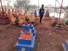 Bihar News: गोपालगंज के इस गांव में छठ के गीतों के बदले गूंज रही चित्कार, 21 लोगों की मौत के बाद हर तरफ सन्नाटा 