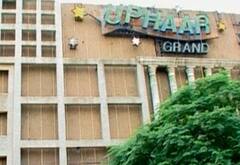 Uphaar Fire Tragedy Case: सुशील और गोपाल अंसल की क्या आज सजा होगी निलंबित? याचिका पर कोर्ट देगा आदेश