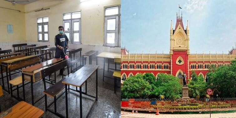 PIL filed in Calcutta High Court against WB govt's decision to reopen schools from Nov 16 PIL on School Reopening: পরিকল্পনা ছাড়াই স্কুল খোলার অভিযোগ, রাজ্যের বিরুদ্ধে জনস্বার্থ মামলা হাইকোর্টে