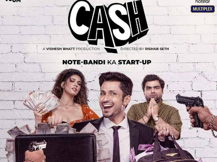 Disney+Hotstar's 'Cash' Starring Amol Parashar Is A Comic Take On Demonetisation Disney+Hotstar's 'Cash' Starring Amol Parashar Is A Comic Take On Demonetisation Disney+Hotstar's 'Cash' Starring Amol Parashar Is A Comic Take On Demonetisation