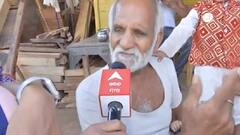 UP Chunav: Fatehpur की अयाह शाह सीट पर किन मुद्दों पर वोट करेगी जनता? | UP Ka Mood