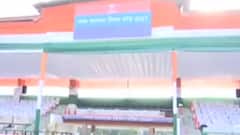 Dehradun: 21 साल का हुआ Uttarakhand, Police लाइन में आज कार्यक्रम होगा आयोजित