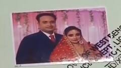 Dowry: বিয়ের পরই পণের জন্য বধূকে চাপ, কাঠগড়ায় পেশায় পুলিশ স্বামী | Bangla News