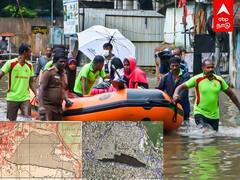 ABP News