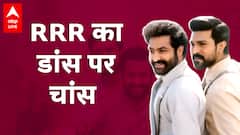 RRR Nacho Nacho Song Teaser | Ram charan और NTR Jr आपको नाचने आ रहे हैं