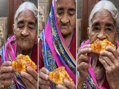 Watch video: முதல்முறையாக பீட்சா சாப்பிட்ட பாட்டியின் ரியாக்ஷன் - வீடியோ பாருங்க..!