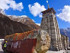 Bhim Shila: శివుడి ఆజ్ఞ లేనిదే అక్కడ శిలైనా కదలదు...