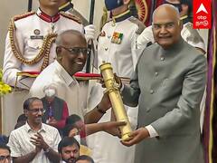 Padma Awards 2021: சாலமன் பாப்பையாவிற்கு பத்ம ஸ்ரீ விருது..கைத்தட்டி கொண்டாடிய ராஜா!
