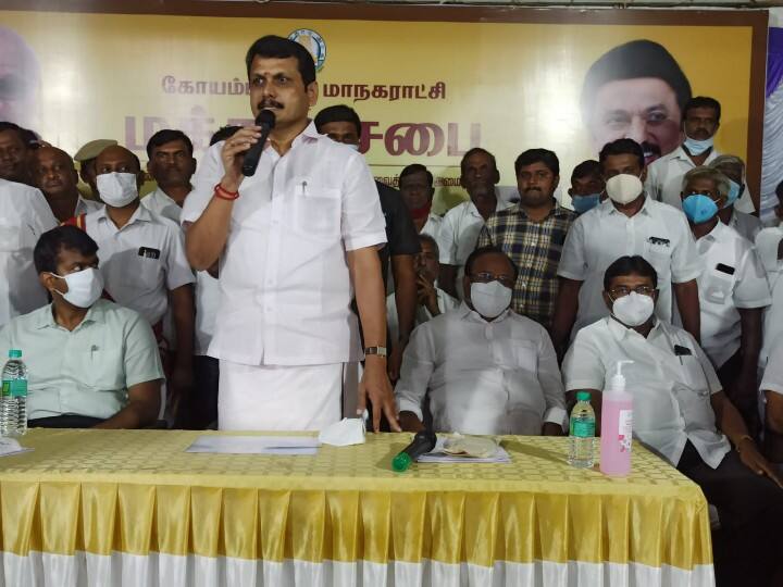 Minister Senthil Balaji said that the Chief Minister of Tamil Nadu will do the work that was not done during the 10 year rule in 6 months ‘10 ஆண்டு செய்யாததை 6 மாதத்தில் செய்து முடித்த முதல்வர்’ -அமைச்சர் செந்தில் பாலாஜி பேட்டி