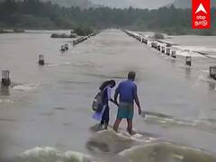 Chennai Rain: கொசஸ்தலை ஆற்றின் தரைப்பாலத்தில் கரைபுரண்டோடும் வெள்ளம்!