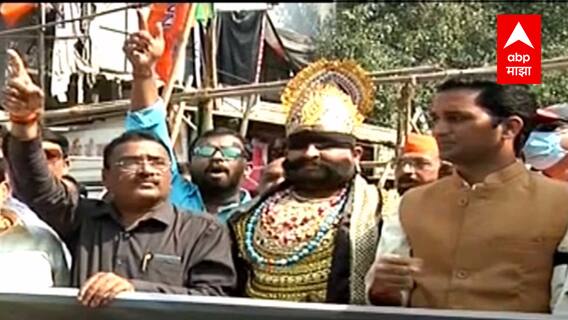 Petrol Diesel Hike :राज्य सरकारने इंधनावरील VAT कमी करावा, भाजपचं पुण्यात आंदोलन; ठाकरे सरकारवर टीका