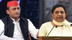 कौन-कौन से नेता 2022 के चुनाव से पहले BSP छोड़कर SP के साथ आए | Baat To Chubhegi