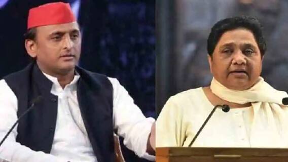 कौन-कौन से नेता 2022 के चुनाव से पहले BSP छोड़कर SP के साथ आए | Baat To Chubhegi