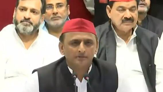 Uttar Pradesh : नौकरी के नाम पर किसने लूटा ? छिड़ा खानदान पर घमासान ! | कौन बनेगा मुख्यमंत्री