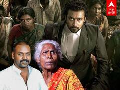 Jai Bhim: ஜெய்பீம் படம் பேசிய நிஜ நாயகிக்கு வீடு கட்டித் தரேன்- ராகவா லாரன்ஸ் உறுதி