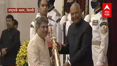 Padma Awards 2020: पद्म पुरस्कारांचा वितरण सोहळा दिल्लीतील राष्ट्रपती भवनात संपन्न