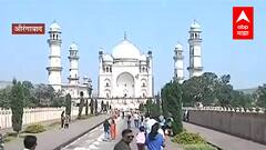Aurangabad : अजिंठा-वेरुळ, बिबीका मकबरा गजबजलं, दौलताबाद किल्ल्यावरही पर्यटकांची गर्दी