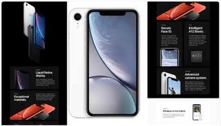 Amazon Sale: অ্যামাজনের সেলে বাম্বার অফার, iPhone XR-এর সব মডেলে দারুণ ডিল