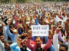 Jharkhand Para Teachers: पारा शिक्षकों के बदलेंगे दिन, 60 वर्ष तक कर पाएंगे नौकरी...नहीं मिलेगी ये सुविधा 