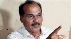 Municipal Election: 'নির্বাচন হবে, নাকি প্রহসন!', পুরভোট নিয়ে কটাক্ষ অধীরের| Bangla News