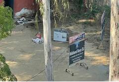 Nawanshir ਦੇ CIA ਸਟਾਫ ਵਿੱਚ ਧਮਾਕਾ, ਵਾਟਰ ਕੁਲਰ ਦੇ ਹੇਠਾਂ ਹੋਇਆ ਸੀ ਧਮਾਕਾ | Abp Sanjha | Punjabi News