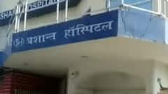 Suspected Spurious Liquor: Death toll rises in Bihar