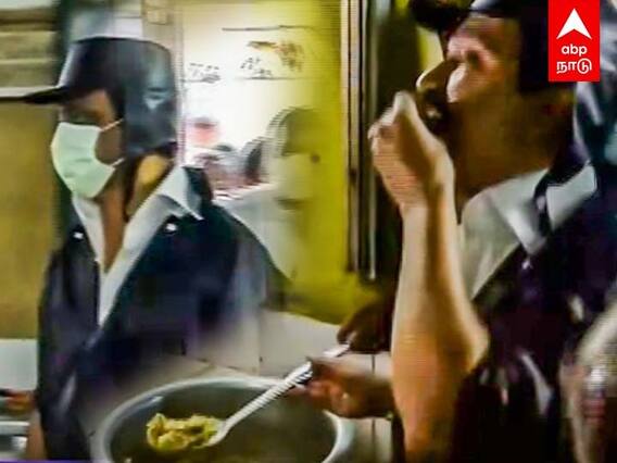 Chennai Rain: அம்மா உணவகத்தில் சாப்பாடு சூப்பர்!ஊழியரை பாராட்டிய ஸ்டாலின்!