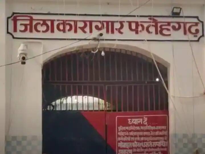 FIR registered in 18 sections including attempt to murder against 27 prisoners for nuisance in Fatehgarh Jail ANN UP News: फतेहगढ़ जेल में उपद्रव पर 27 बंदियों के खिलाफ हत्या के प्रयास और डकैती समेत कई धाराओं में FIR दर्ज