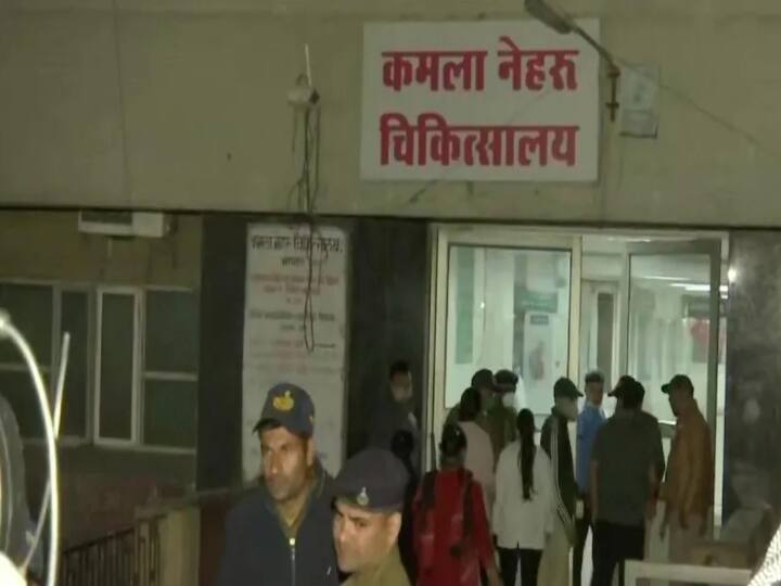 Bhopal Hospital Fire Tragedy: भोपाल के अस्पताल में बच्चों की मौत पर NCPCR ने लिया संज्ञान, फायर सेफ्टी ऑडिट के दिए आदेश