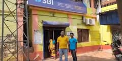 SBI Account: নুন আনতে পান্তা ফুরোয়, আচমকাই অ্যাকাউন্টে ১০ কোটি!