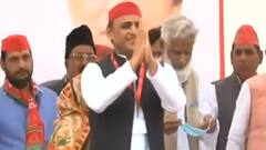 UP Election 2022: Akhilesh Yadav का 'कुनबा बढ़ाओ' प्लान, आज Press Conference भी करेंगे | Hindi News