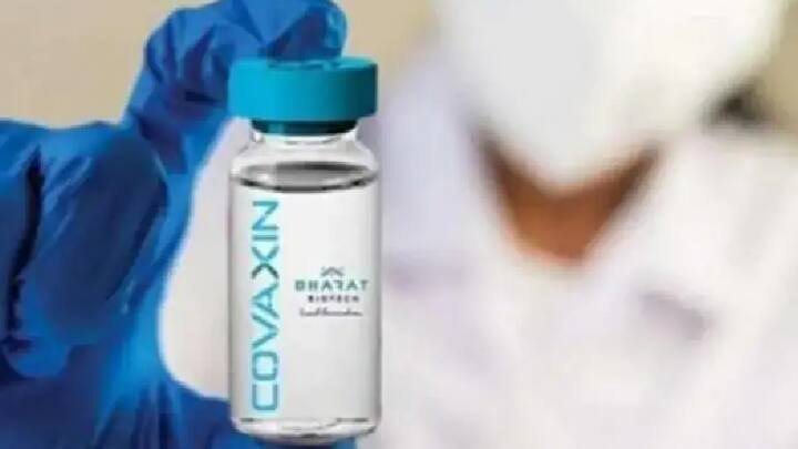 Bharat Biotech Clarifies on Covaxin Side effects Paracetamol Pain Killers Not Needed Covaxin : मुलांसाठीच्या कोवॅक्सिन लसीनंतर पॅरासिटेमॉल किंवा पेन किलरची शिफारस नाही; भारत बायोटेकचे स्पष्टीकरण
